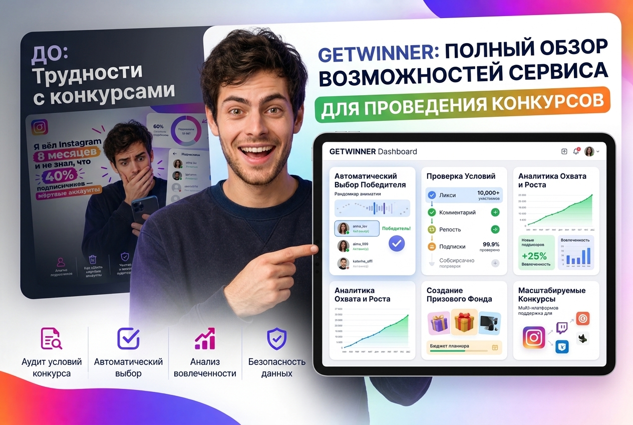 article-image