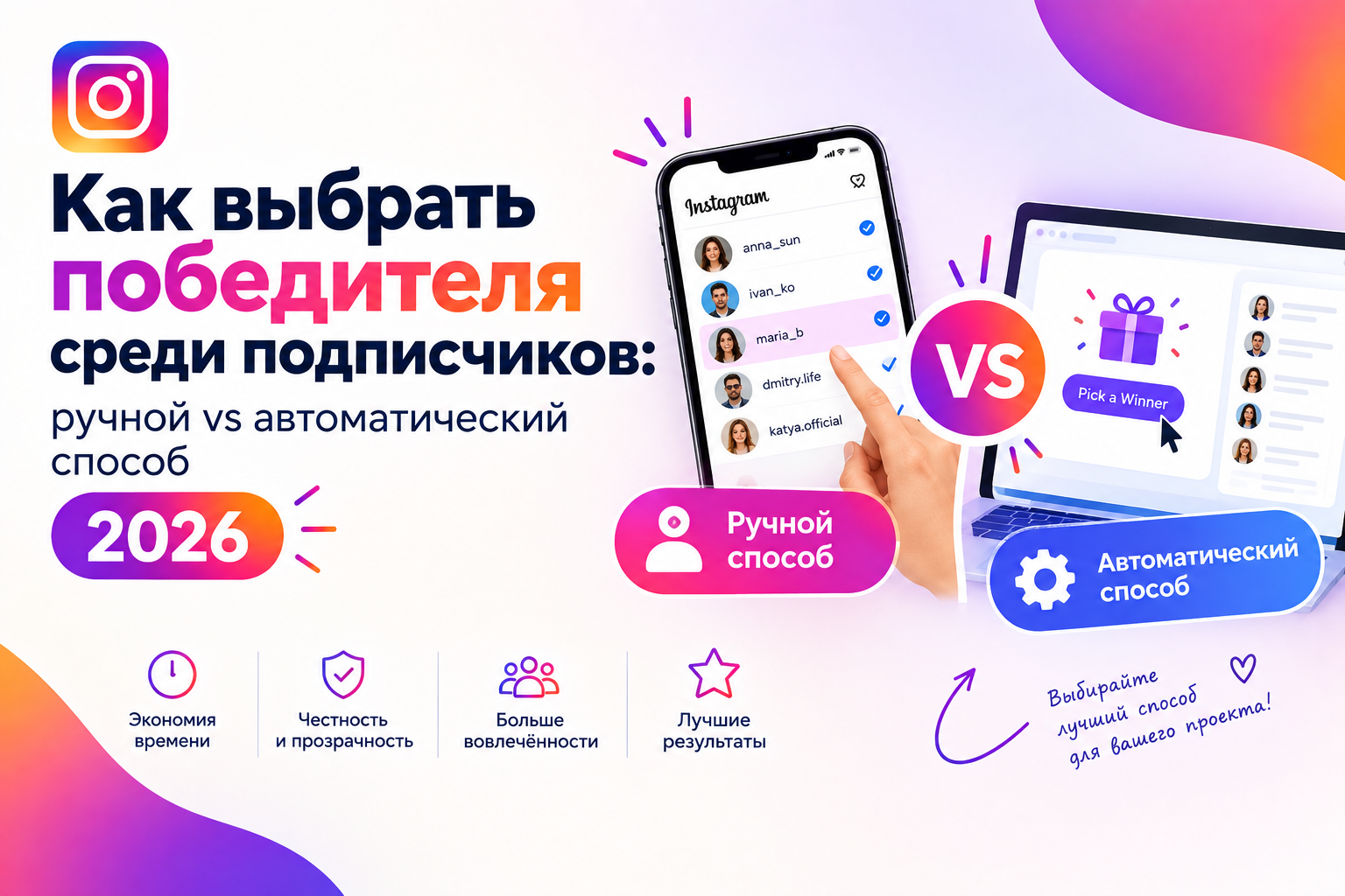 article-image