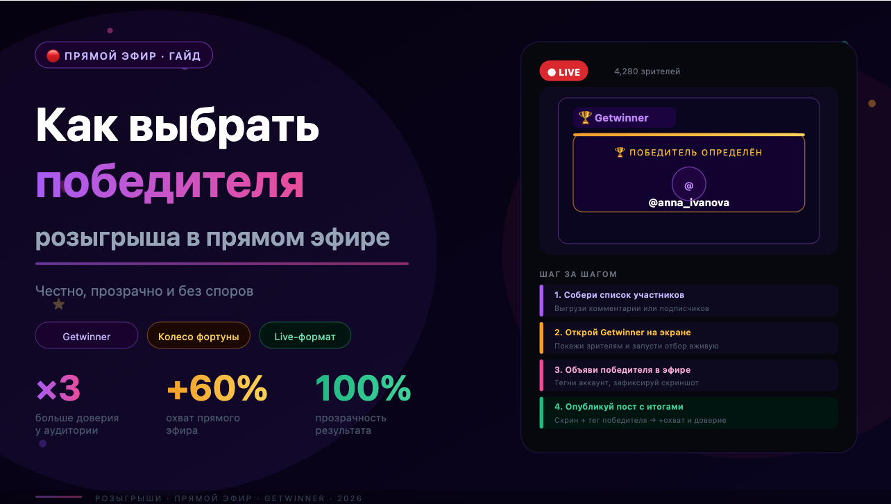 article-image