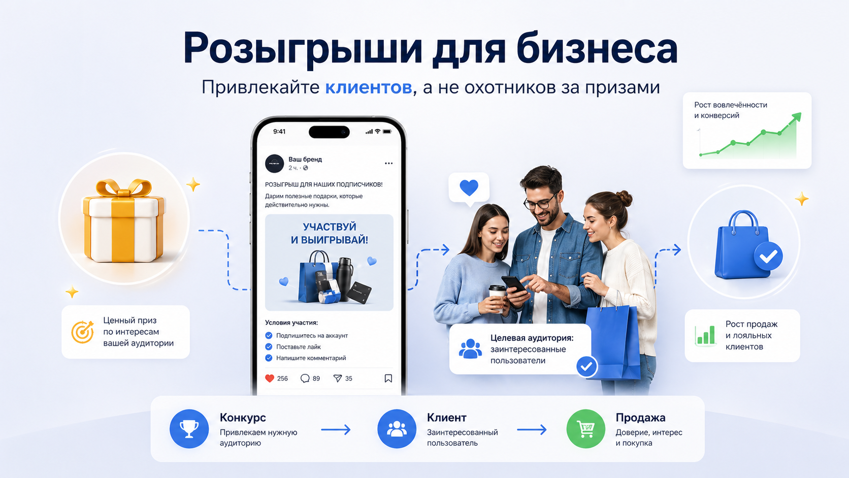 article-image