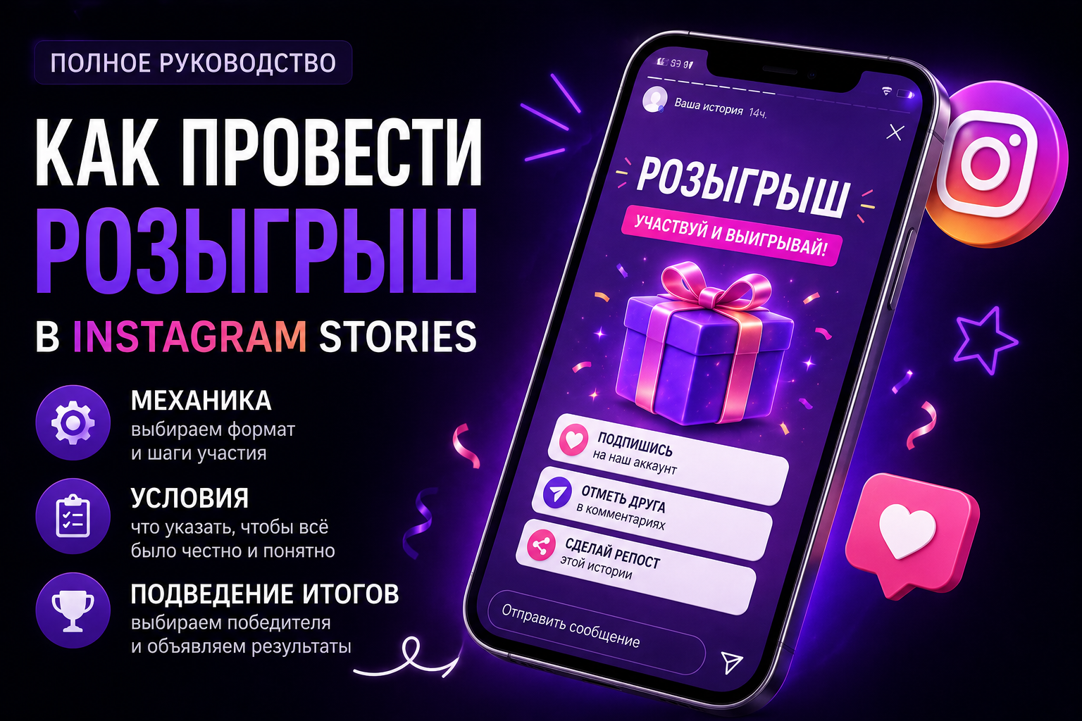 article-image